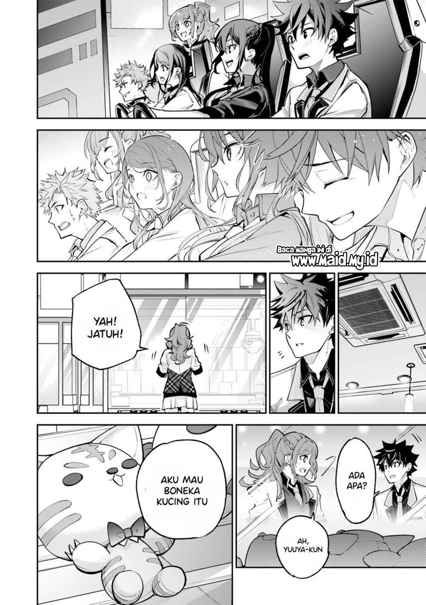 Isekai de Cheat Skill wo te ni Shita ore wa, Genjitsu Sekai wo mo Musou Suru ~Level Up wa Jinsei wo Kaeta~